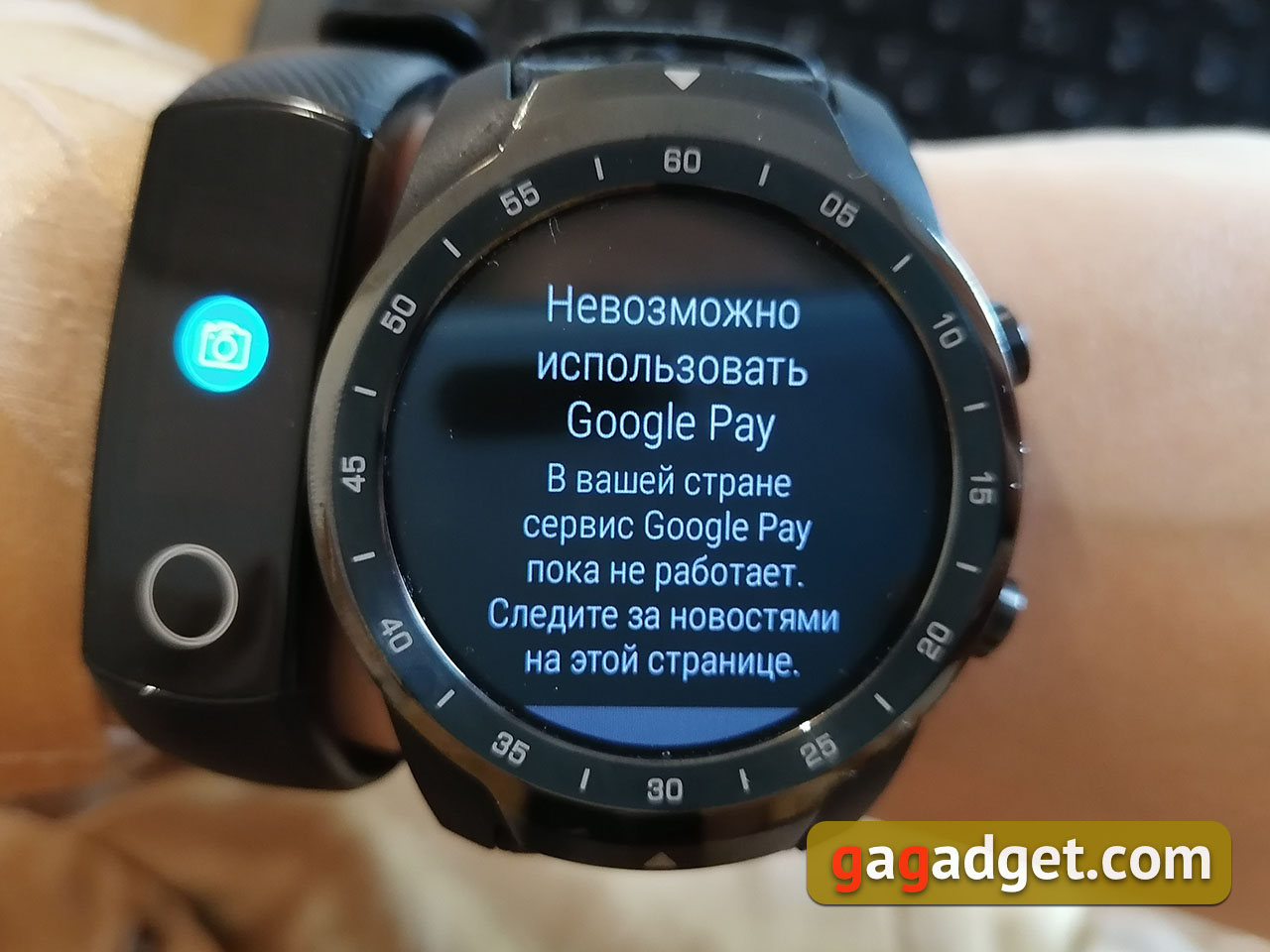 Обзор MOBVOI TicWatch Pro: смарт-часы на WearOS-26
