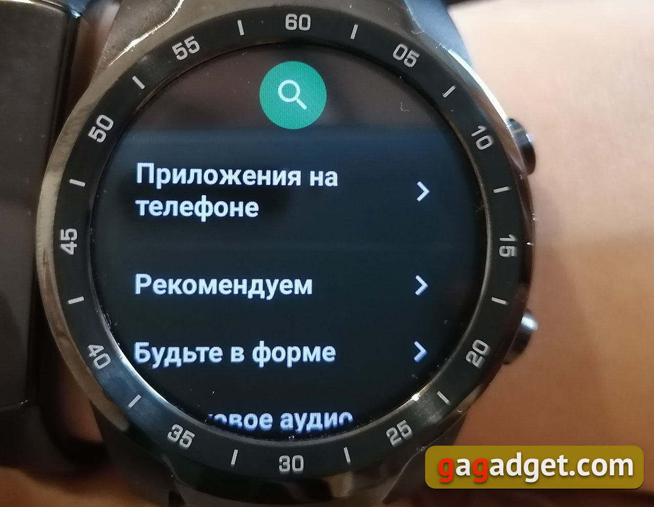 Обзор MOBVOI TicWatch Pro: смарт-часы на WearOS-29