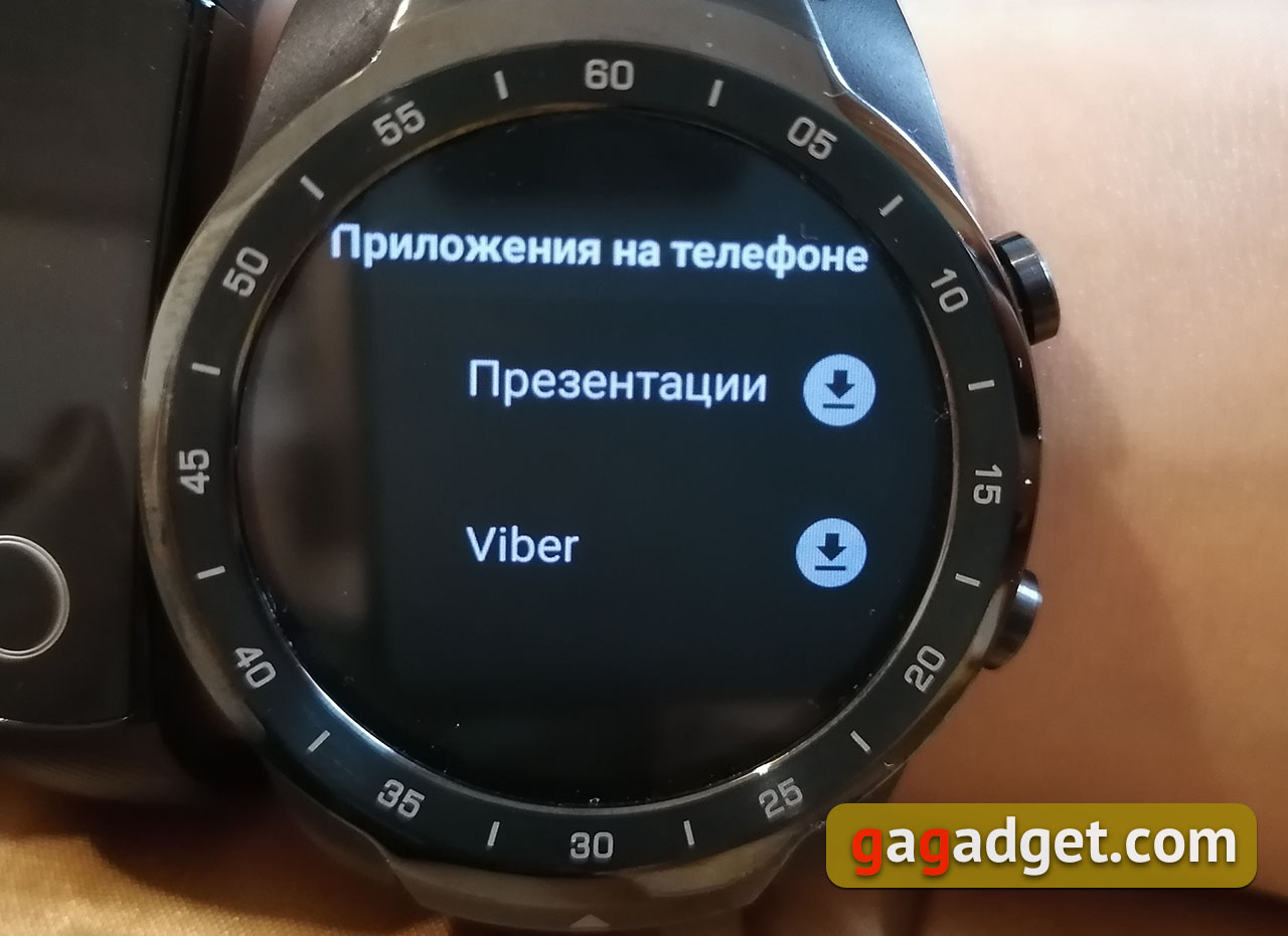 Обзор MOBVOI TicWatch Pro: смарт-часы на WearOS-30