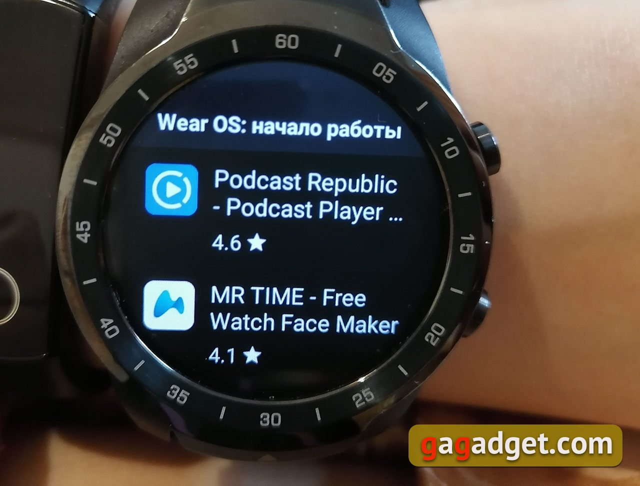 Обзор MOBVOI TicWatch Pro: смарт-часы на WearOS-32