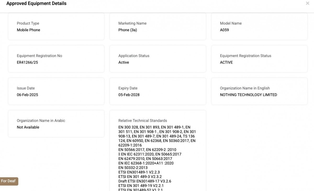 Сертификация Nothing Phone (3a)