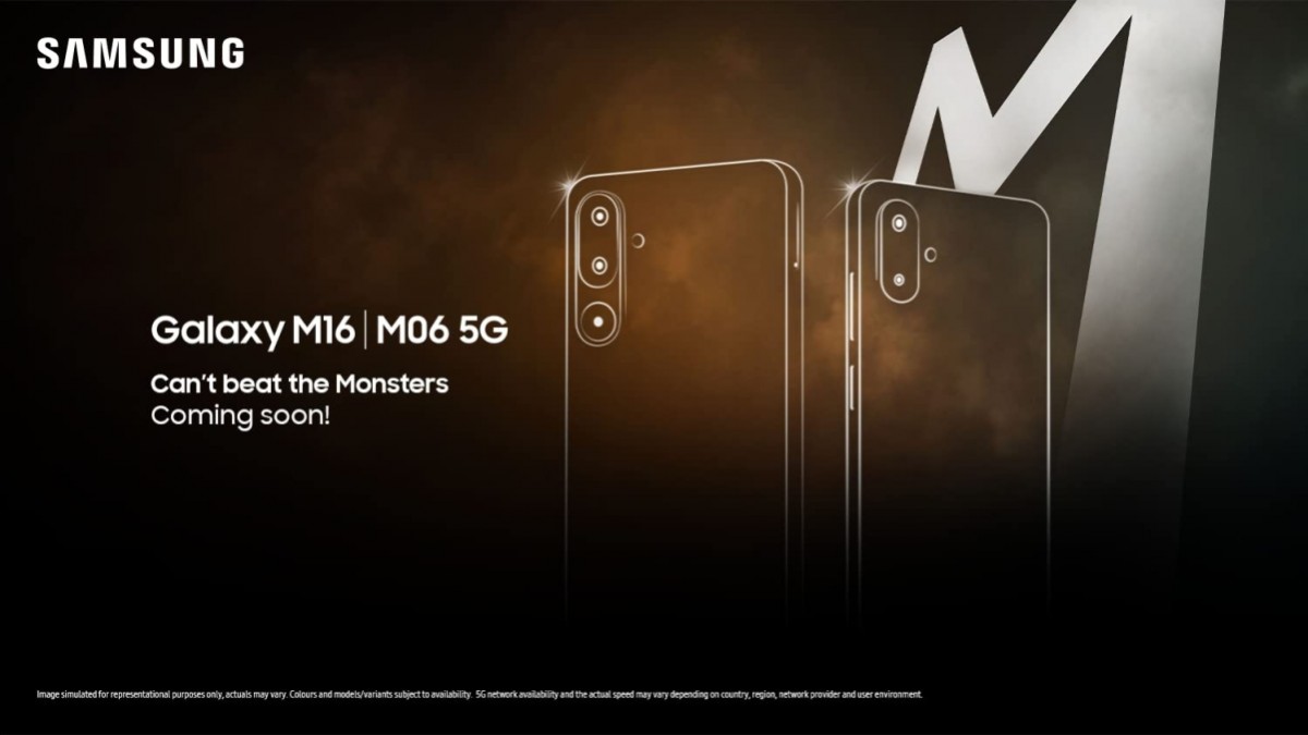 Galaxy M06 and Galaxy M16 smartphone teaser