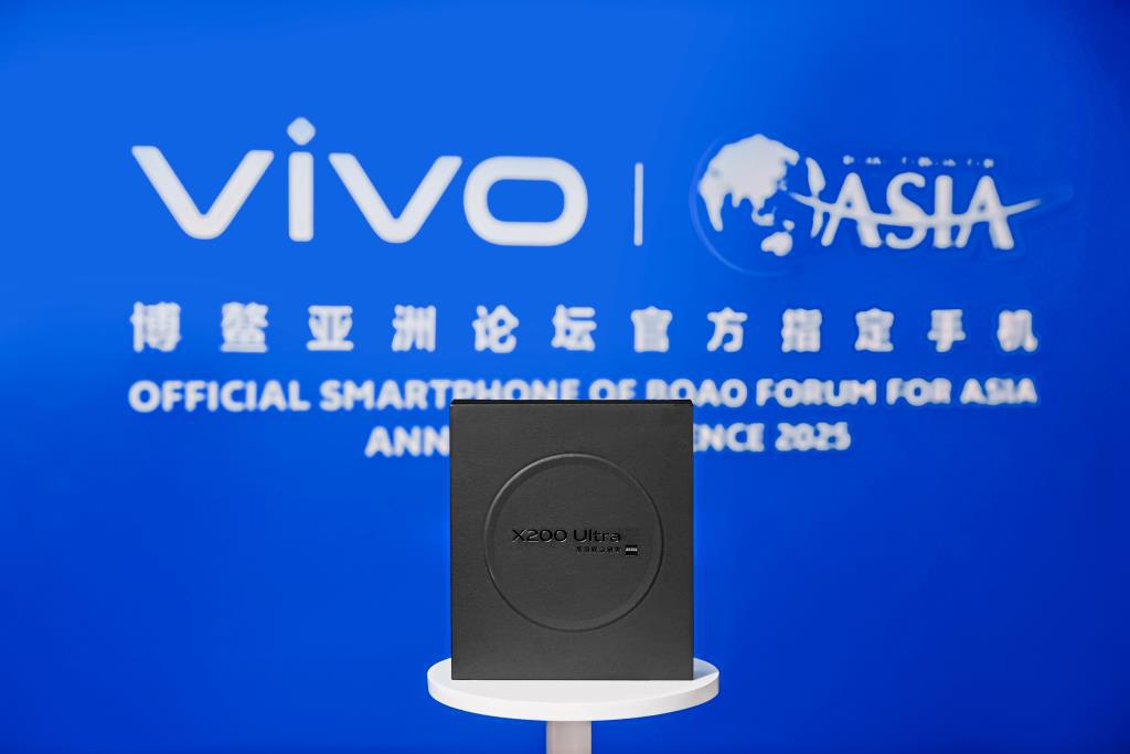 Détails de l'appareil photo du Vivo X200 Ultra