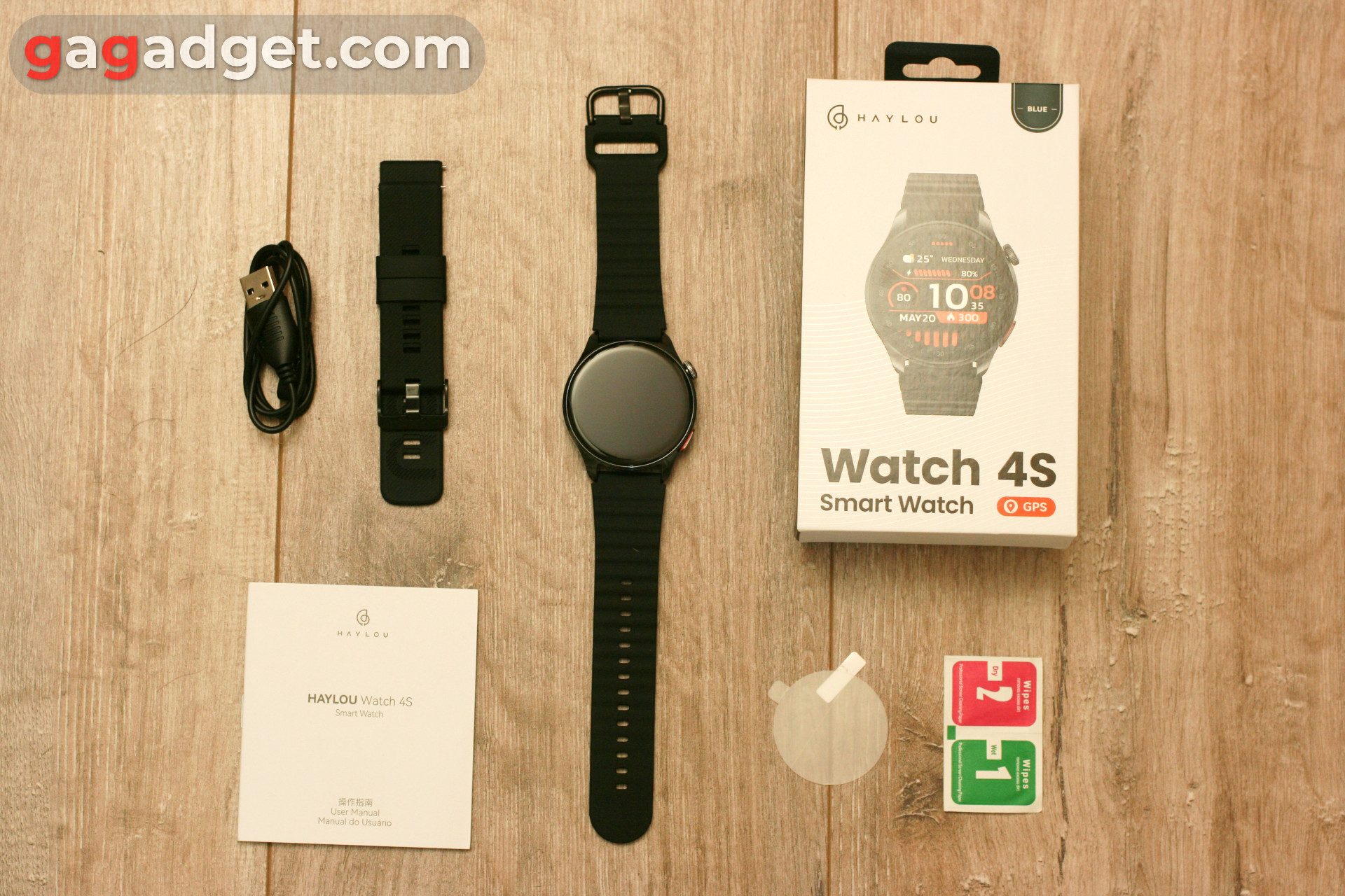 Комплектация Haylou Watch 4s