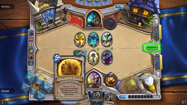 Гиковский покер: обзор игры Hearthstone Heroes of Warcraft