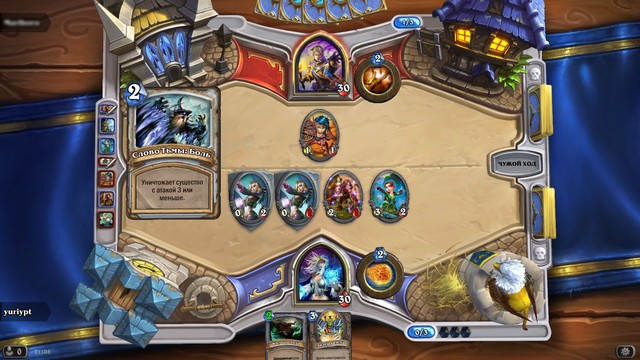 Гиковский покер: обзор игры Hearthstone Heroes of Warcraft-3