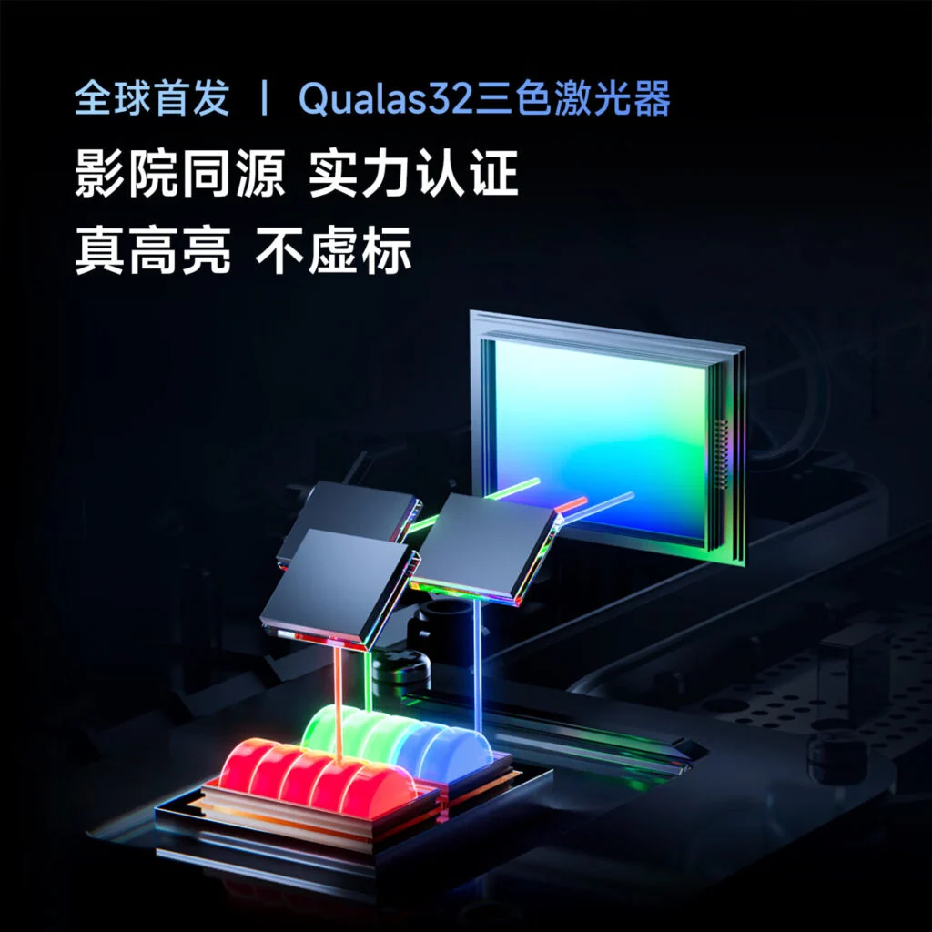 Hisense Vidda M2 Pro Side View