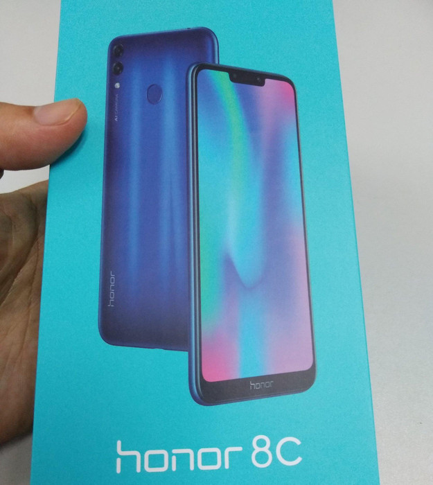 honor-8c-leak.jpg