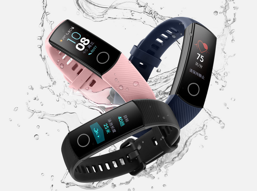 honor-band-4-splash.jpg