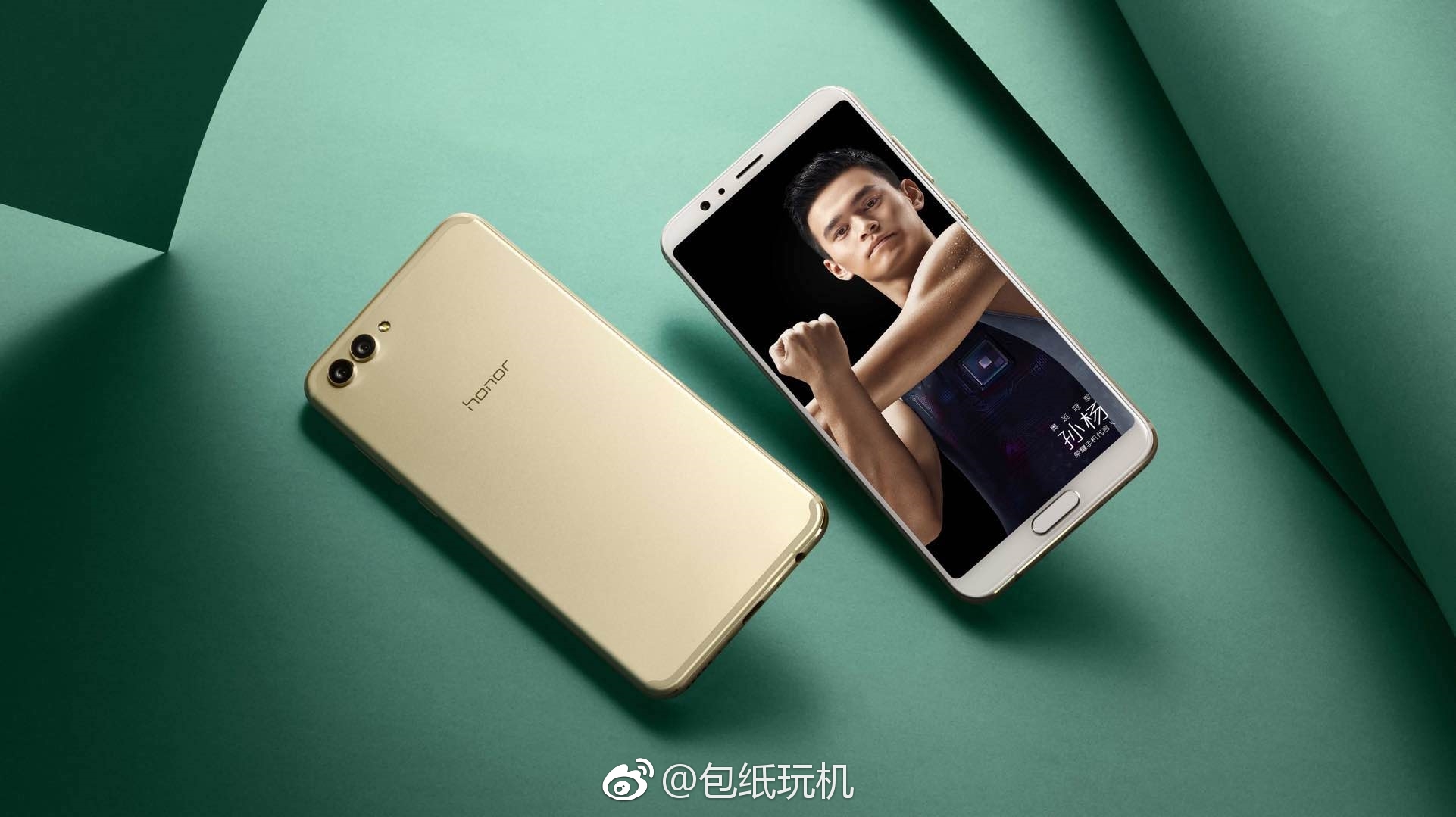 honor-v10-5.jpg
