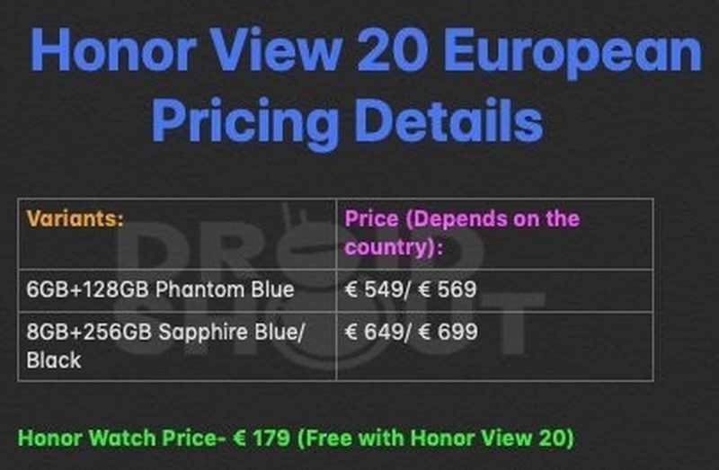 honor_view_20_europe_price.jpg