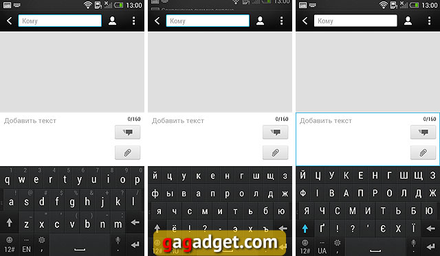 Обзор HTC One: Избранный-20