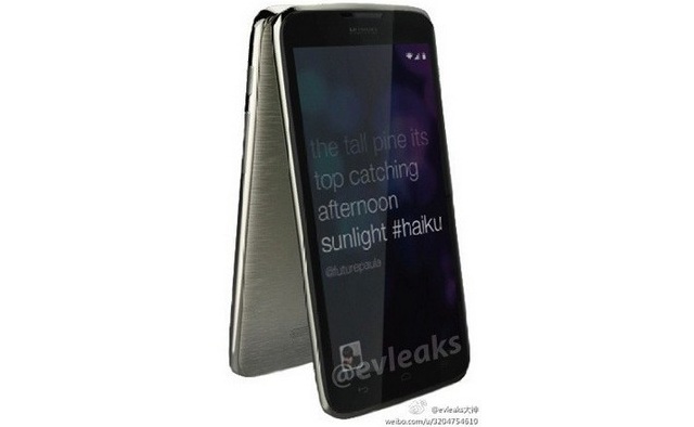 Первое шпионское фото плафона среднего уровня Huawei Ascend G710 Первое шпионское фото плафона среднего уровня Huawei Ascend G710