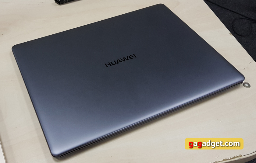 huawei-cee-notebooks-03.jpg