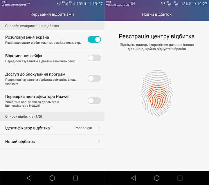 Добротный представитель среднего класса: обзор смартфона Huawei GR5-30