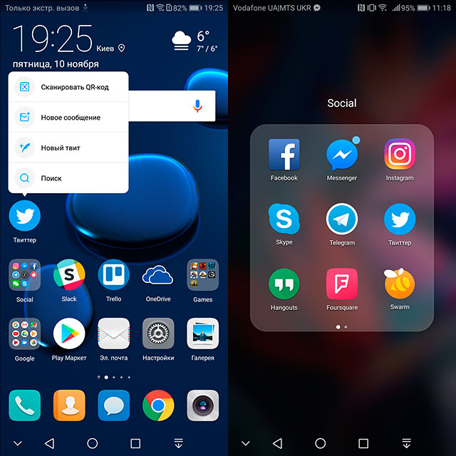 huawei-mate-10-pro-26.jpg