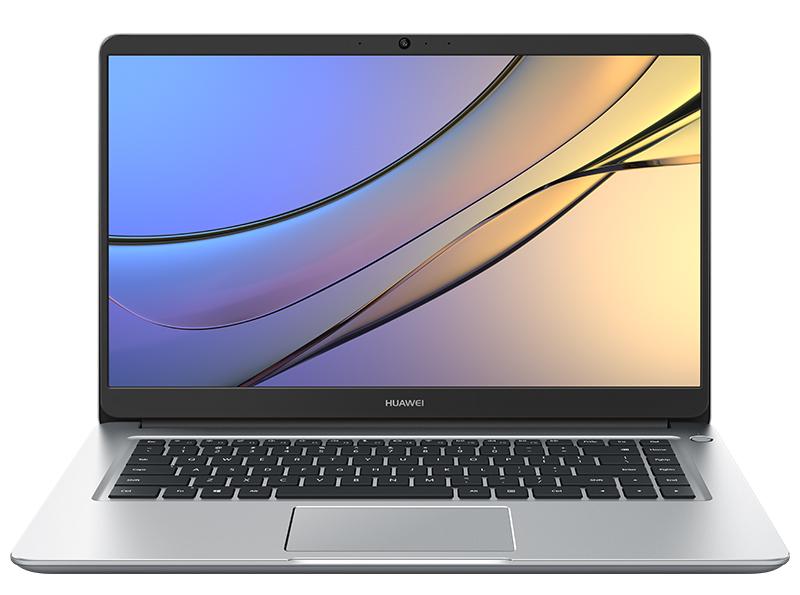huawei-matebook-d-2018-premium-edition-1_cr.jpg