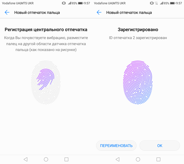 Обзор Huawei Nova 2: компактный металлический смартфон с двойной камерой-105