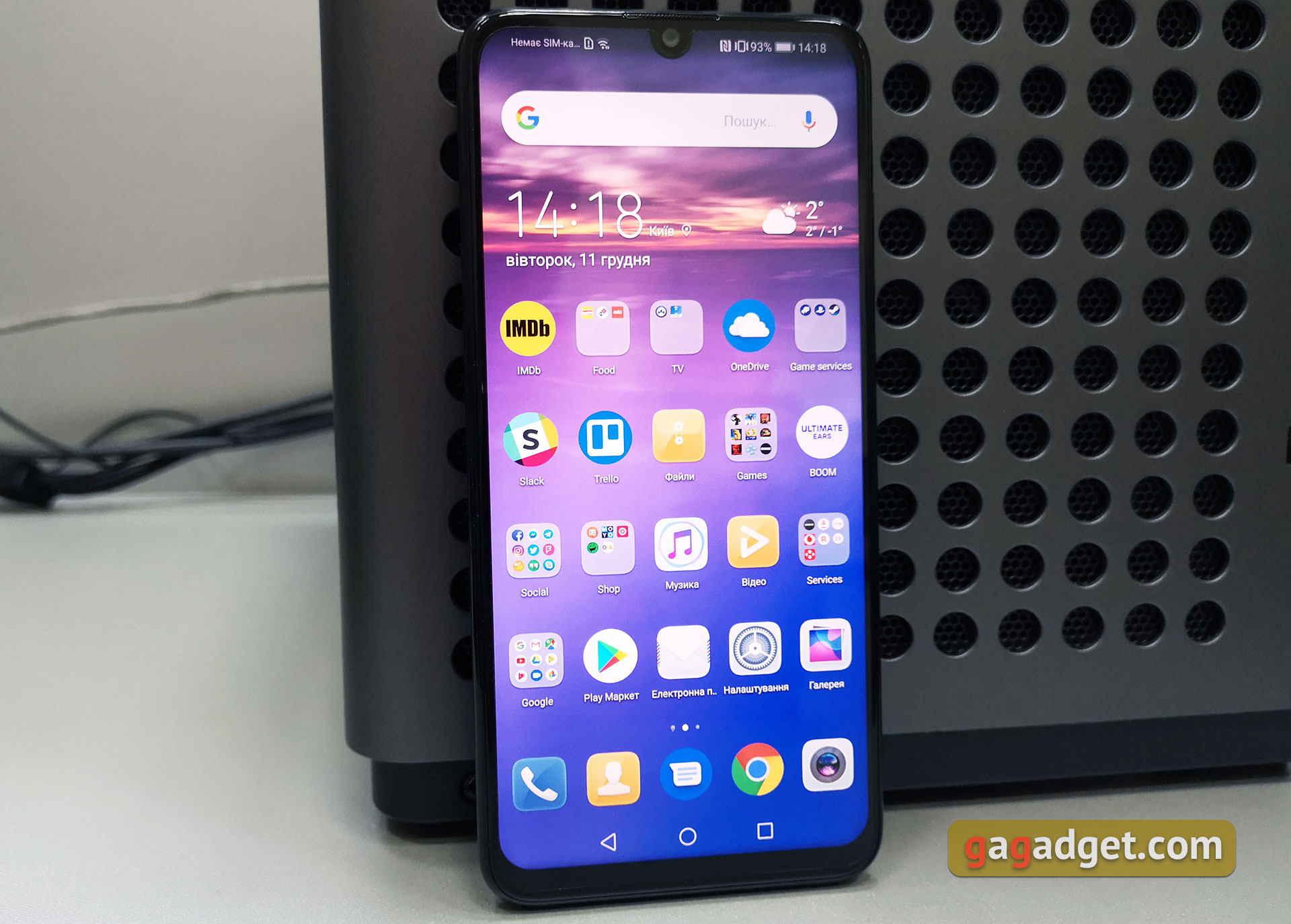 huawei-p-smart-2019-03.jpg