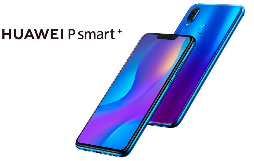 huawei-p-smart-plus-ua-i.jpg