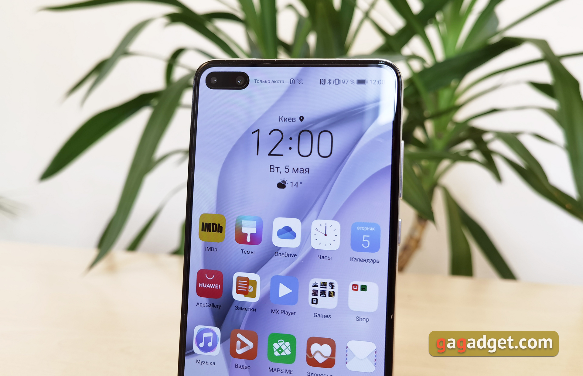 Обзор Huawei P40: флагманский беспродел-10