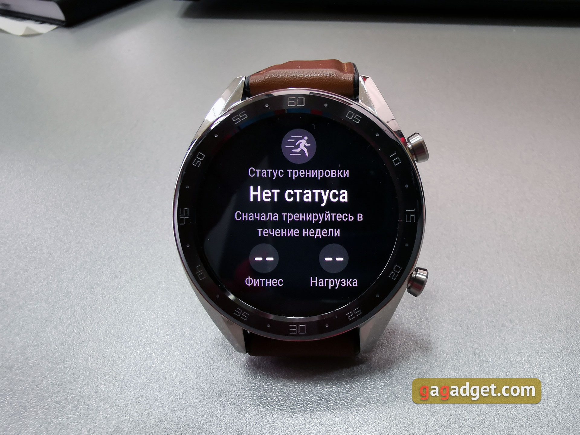 huawei-watch-gt-74.jpg