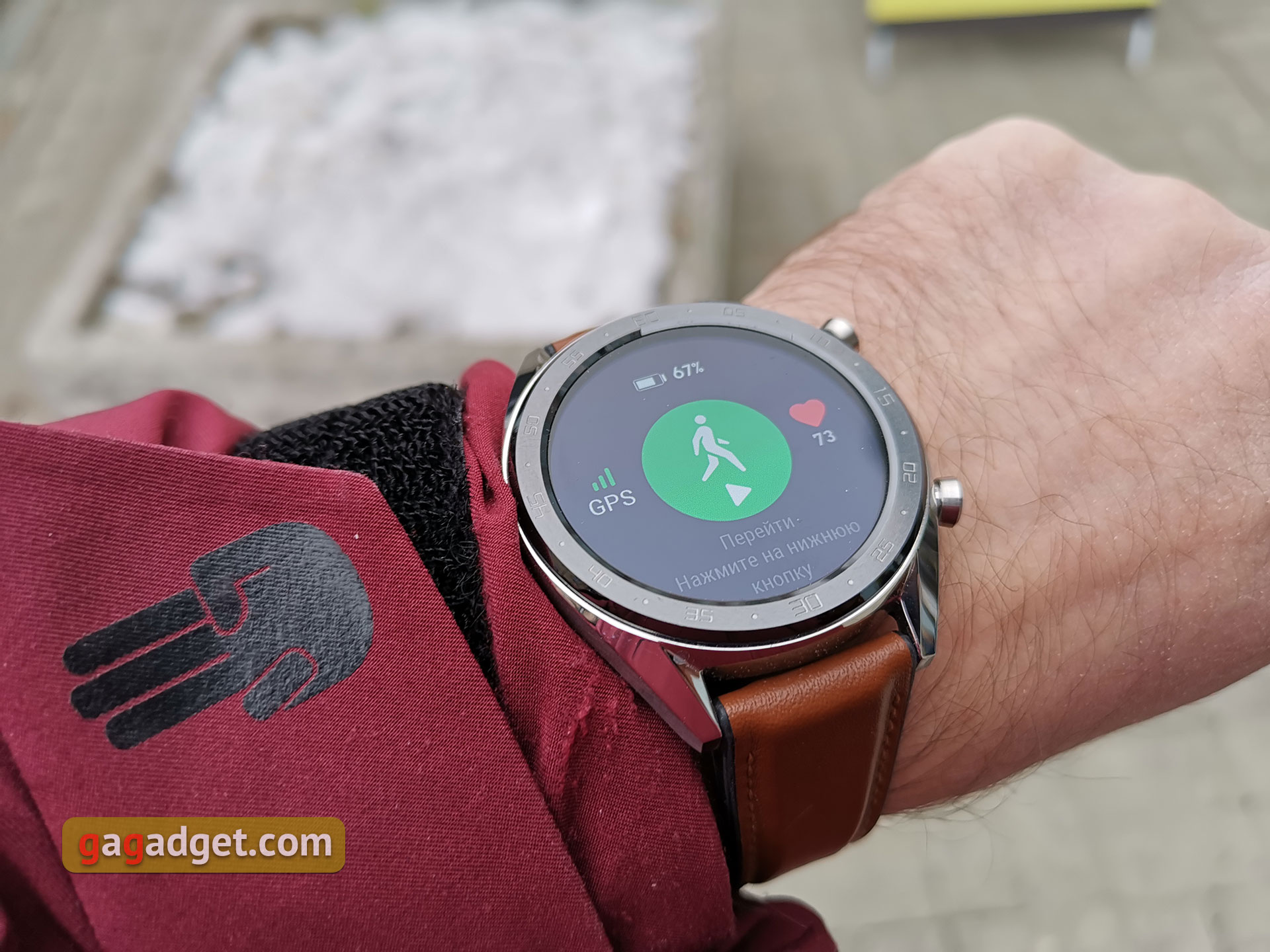 huawei-watch-gt-75.jpg