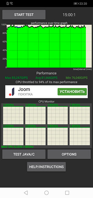 huawei-y7-2019-14.jpg