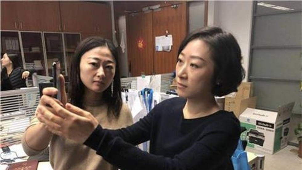iPhone X Face ID.jpg