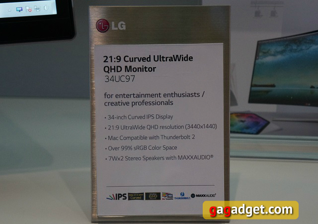 В поисках новых форм: павильон LG на IFA 2014 своими глазами-27