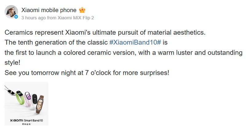 Автоперевод сообщения Xiaomi