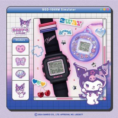 Дизайн годинника Baby-G з Kuromi