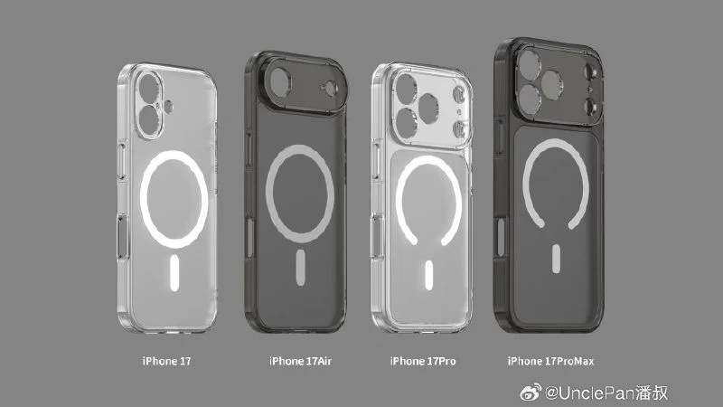 MagSafe scheme in new iPhones
