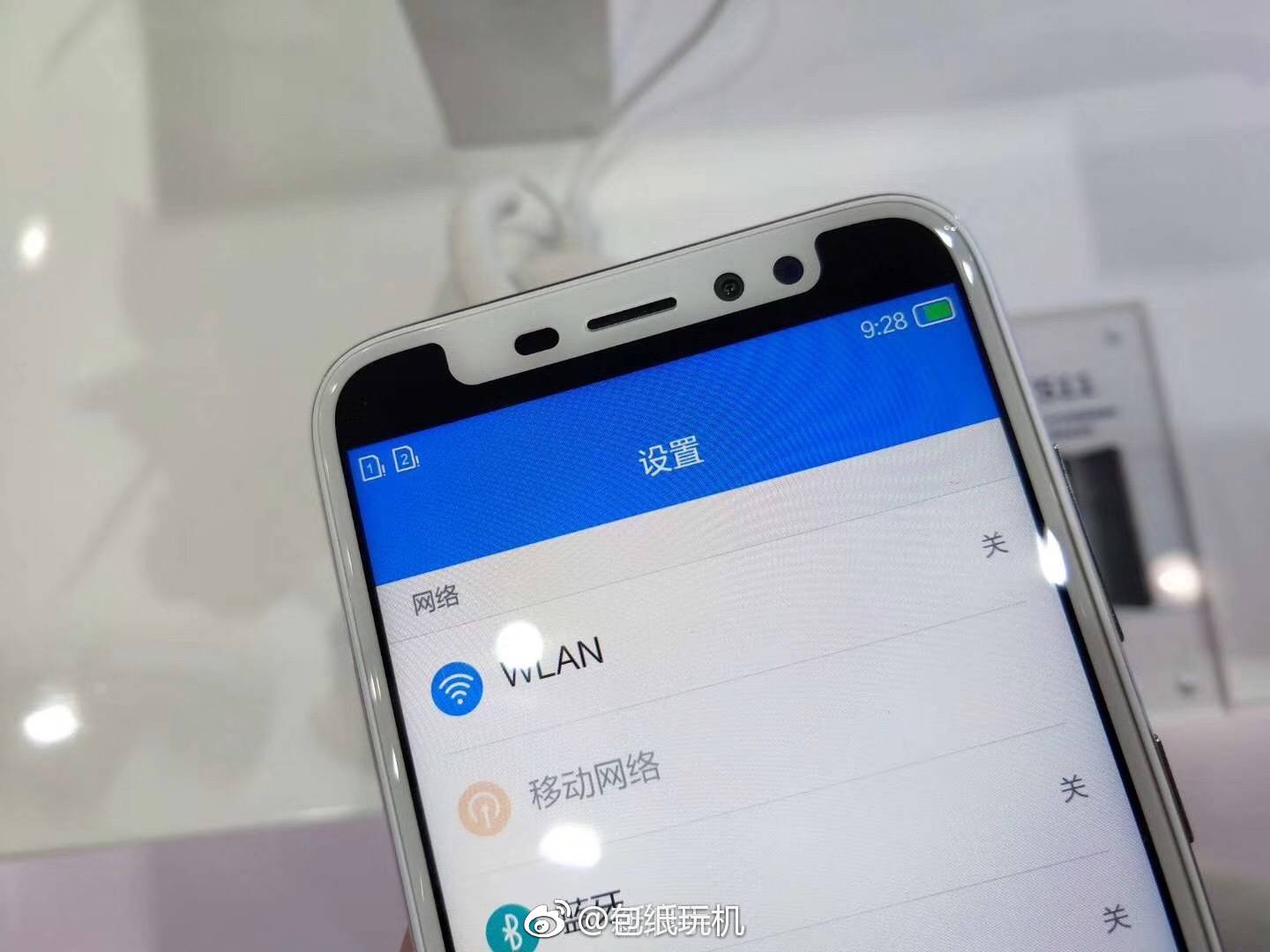 iphone-x-clone-little-pepper-s11-2.jpg
