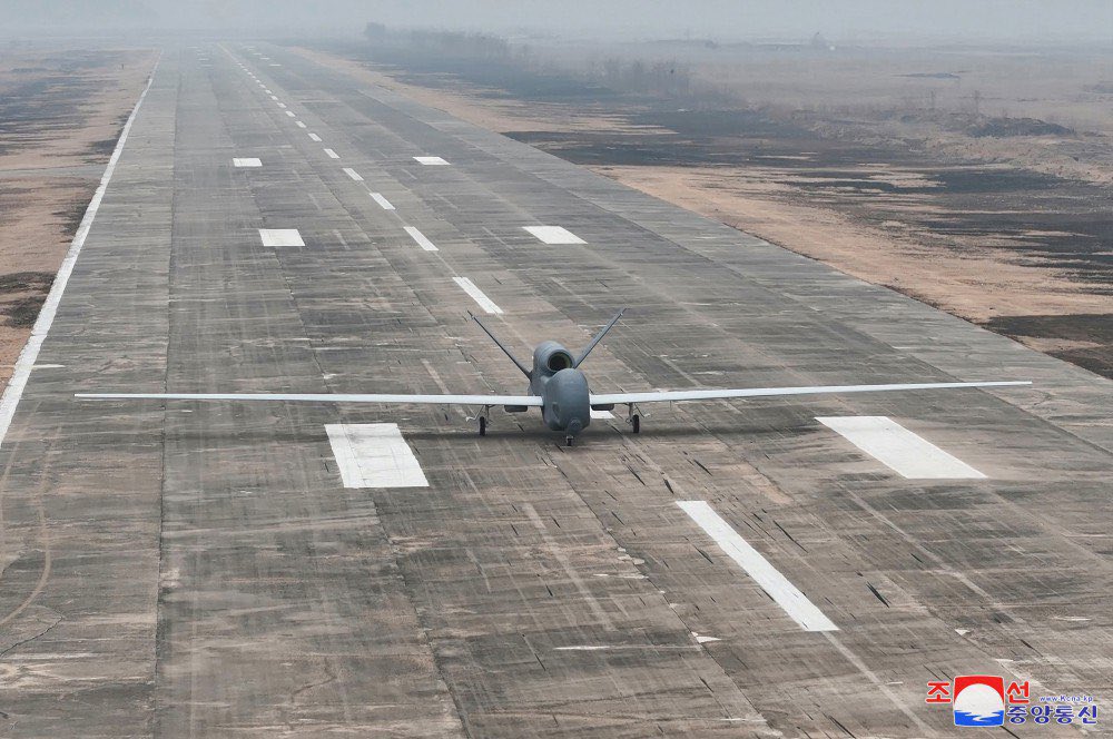Saebyeol-4 - a new strategic drone of the DPRK