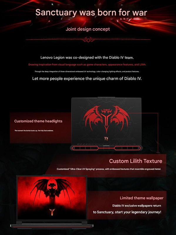 Lenovo Legion Y9000P Diablo IV Edition - развернутый вид
