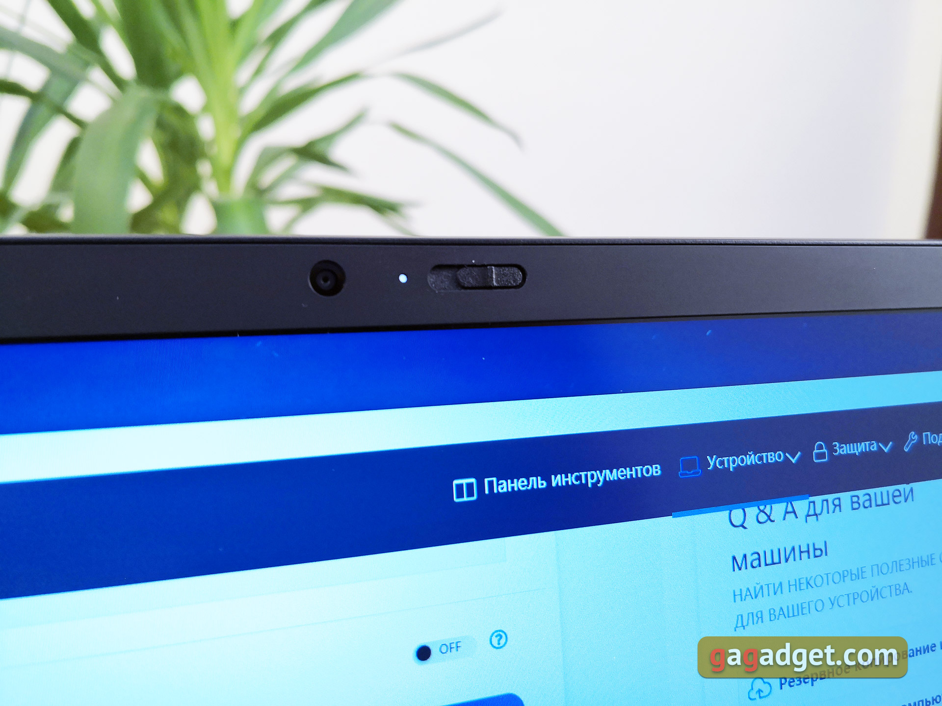 Обзор Lenovo ThinkPad X1 Carbon 7th Gen: обновлённая бизнес-классика-25