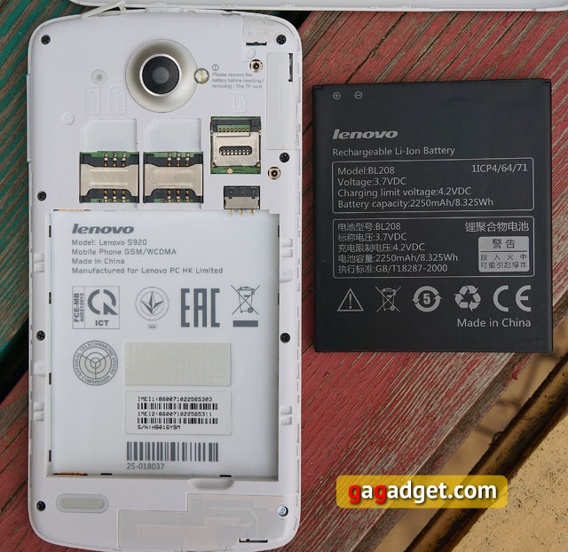 Беглый обзор Lenovo s920-6