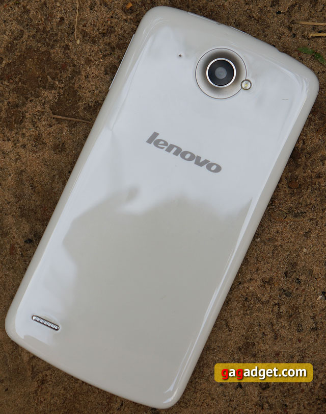 Беглый обзор Lenovo s920-4