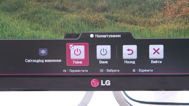 Обзор монитора LG 29EA93: ультраширокие горизонты-13