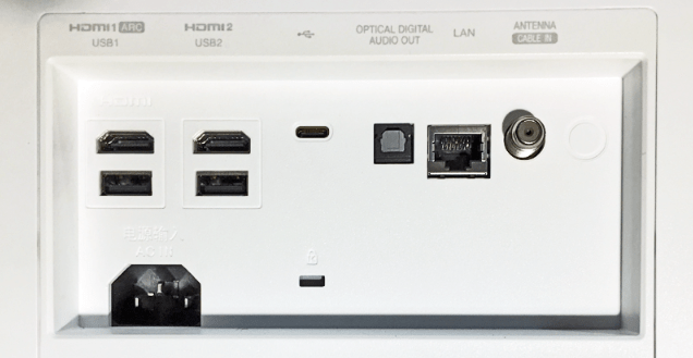 HU85LA test et avis