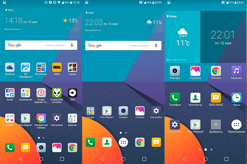 Обзор LG G6: защищенный флагман с большим дисплеем почти без рамок-72