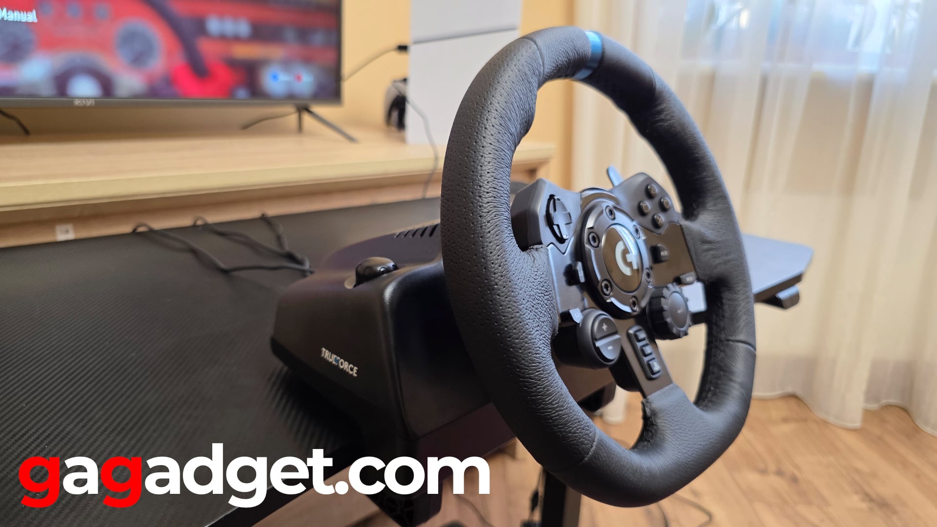Logitech G923 в інтер'єрі