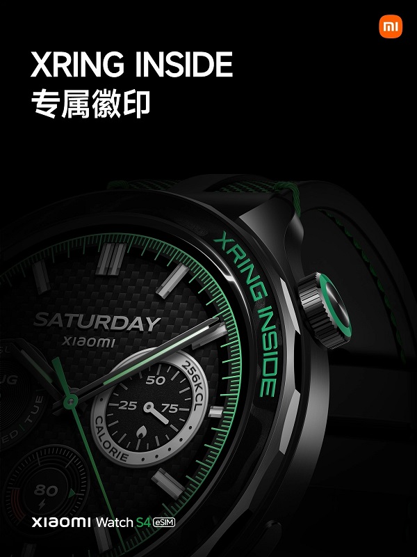Design de la Xiaomi Watch S4 eSIM