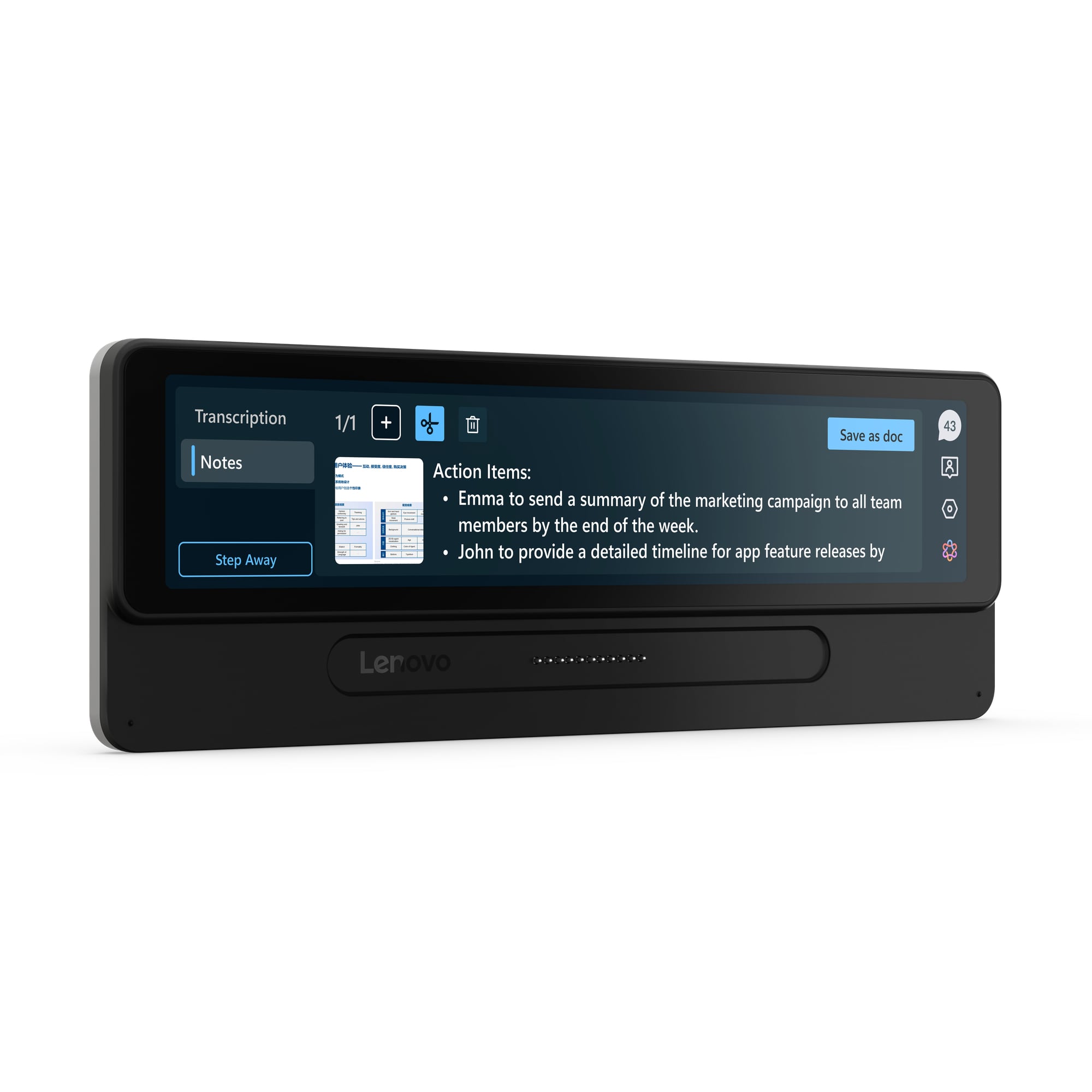 Tiko Pro - functionalities