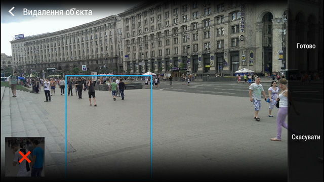 Марафон HTC One, тур 9: впечатляющие возможности улучшения снимков-6