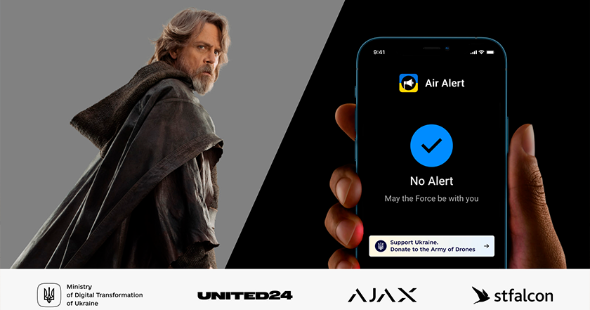 May the Force be with U! Голос Люка Скайуокера появился в английской версии приложения "Воздушная тревога"