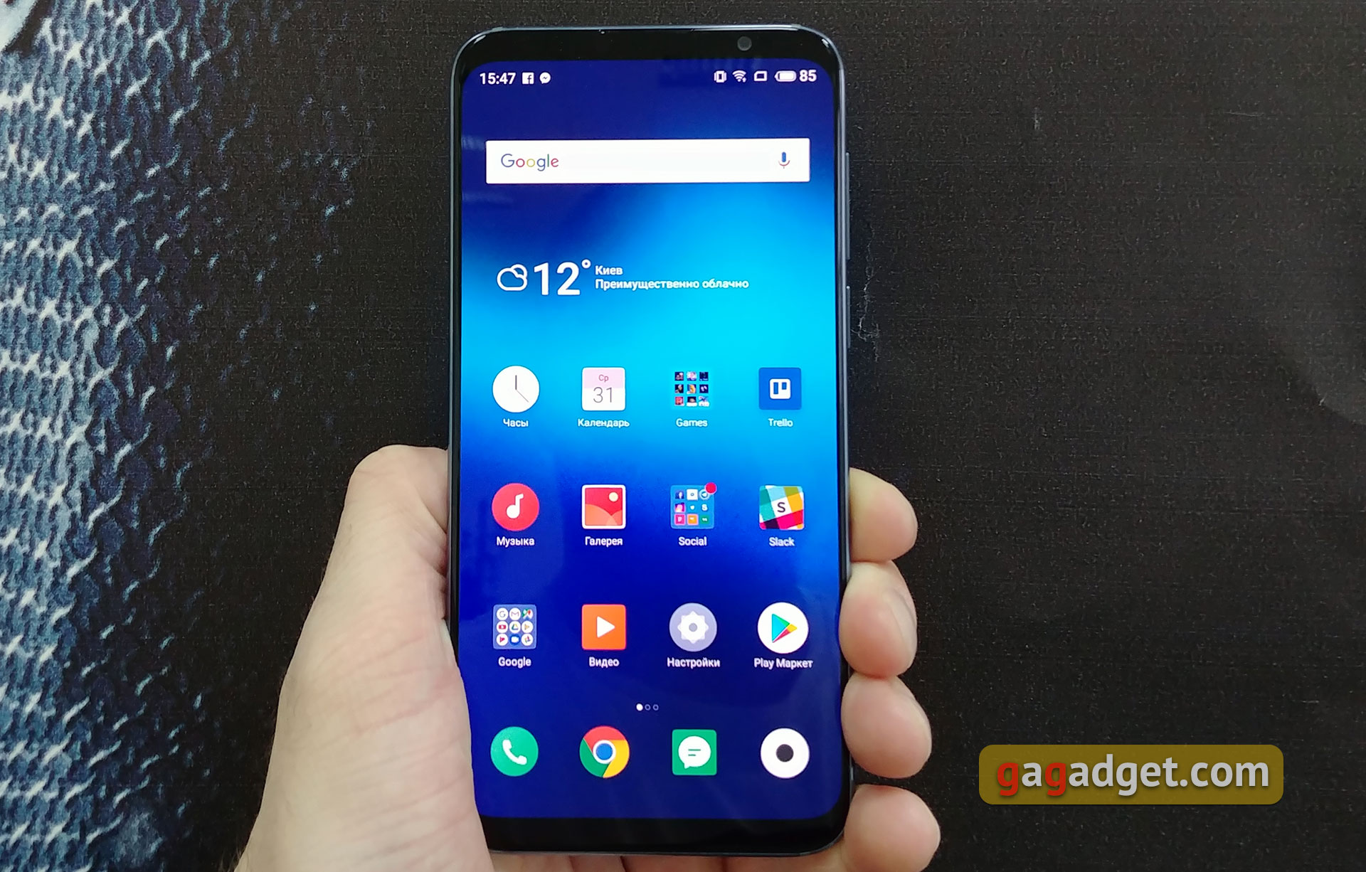 meizu-16th-05.jpg