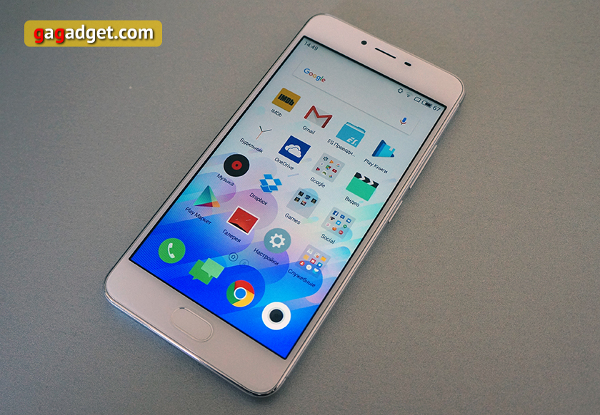 Обзор Meizu M3s: дроид, которого вы ищете-2