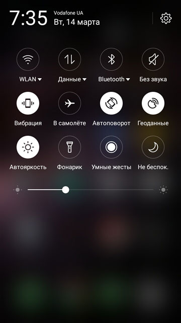 Обзор Meizu M5s: наследник прошлогоднего бестселлера-64